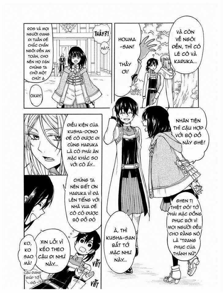 +a no Tachiichi - Chapter 7 - Trang 5