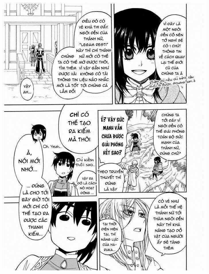 +a no Tachiichi - Chapter 7 - Trang 6