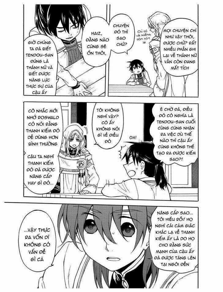 +a no Tachiichi - Chapter 8 - Trang 11