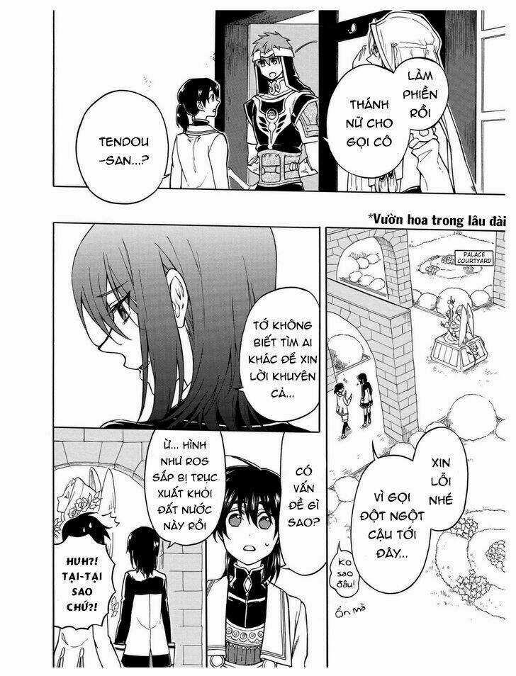 +a no Tachiichi - Chapter 8 - Trang 13