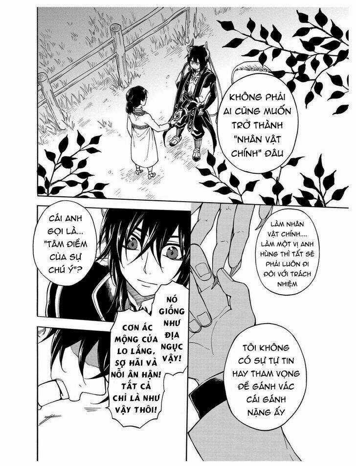 +a no Tachiichi - Chapter 8 - Trang 3