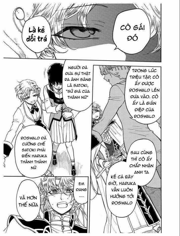 +a no Tachiichi - Chapter 8 - Trang 32