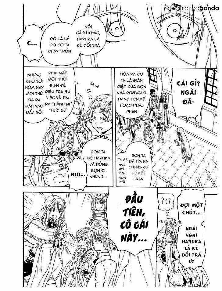 +a no Tachiichi - Chapter 9 - Trang 9