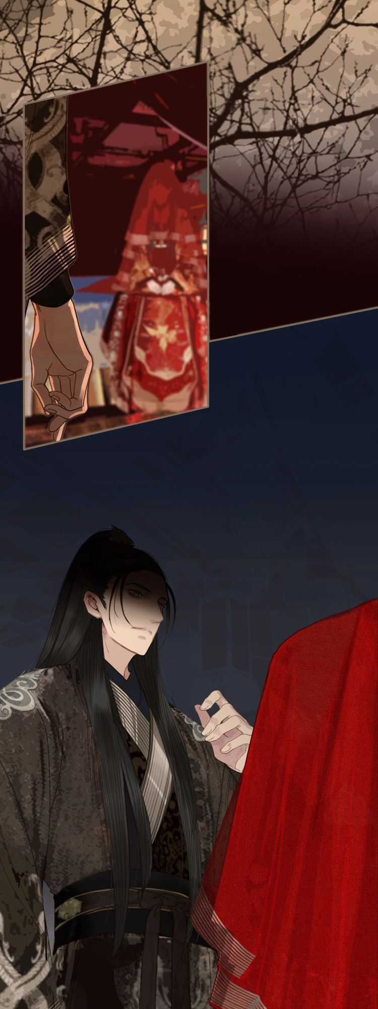 Á Nô - Chapter 1 - Trang 22