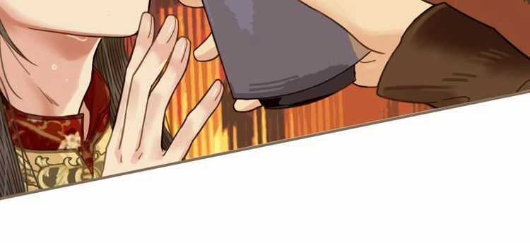 Á Nô - Chapter 1 - Trang 39