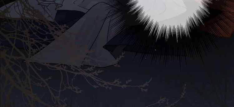 Á Nô - Chapter 1 - Trang 5