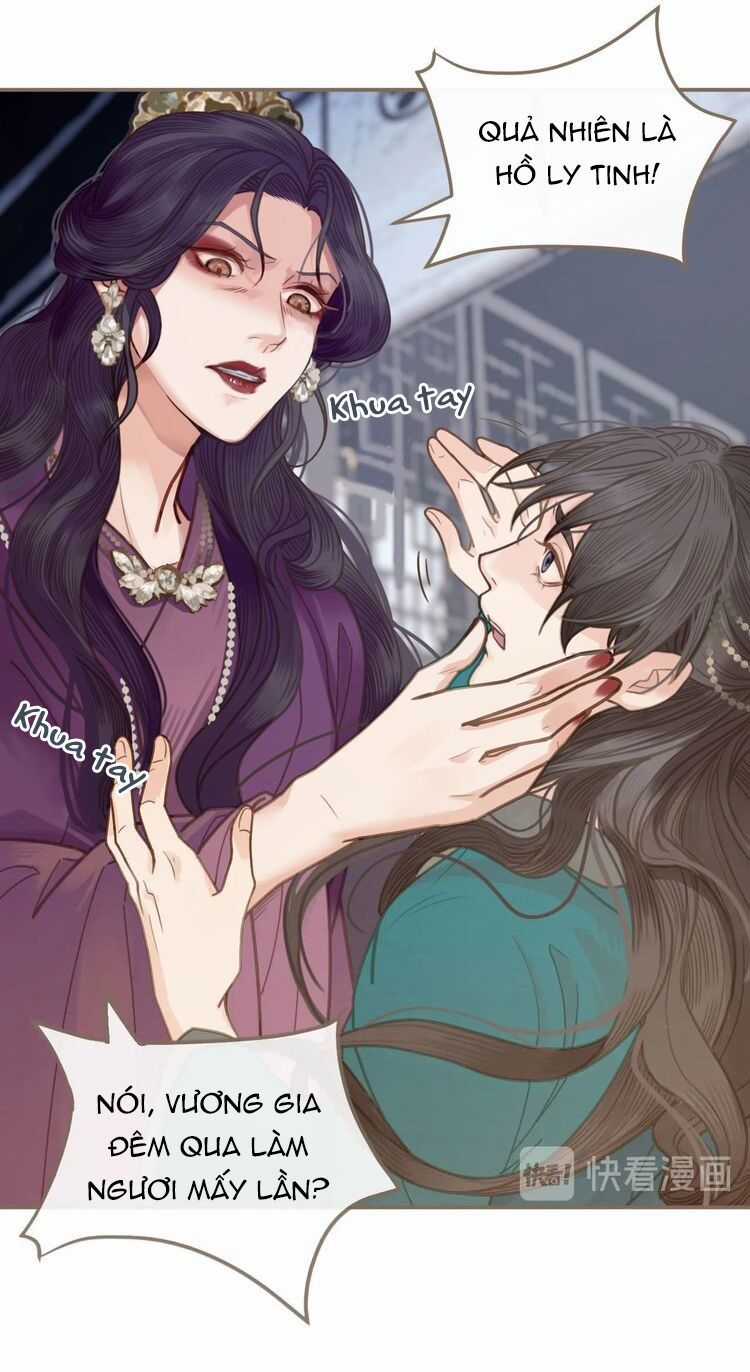 Á Nô - Chapter 2 - Trang 26