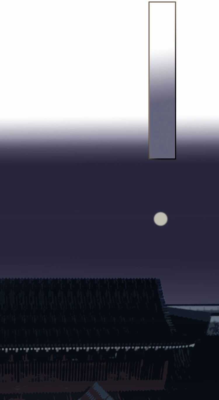 Á Nô - Chapter 2 - Trang 43