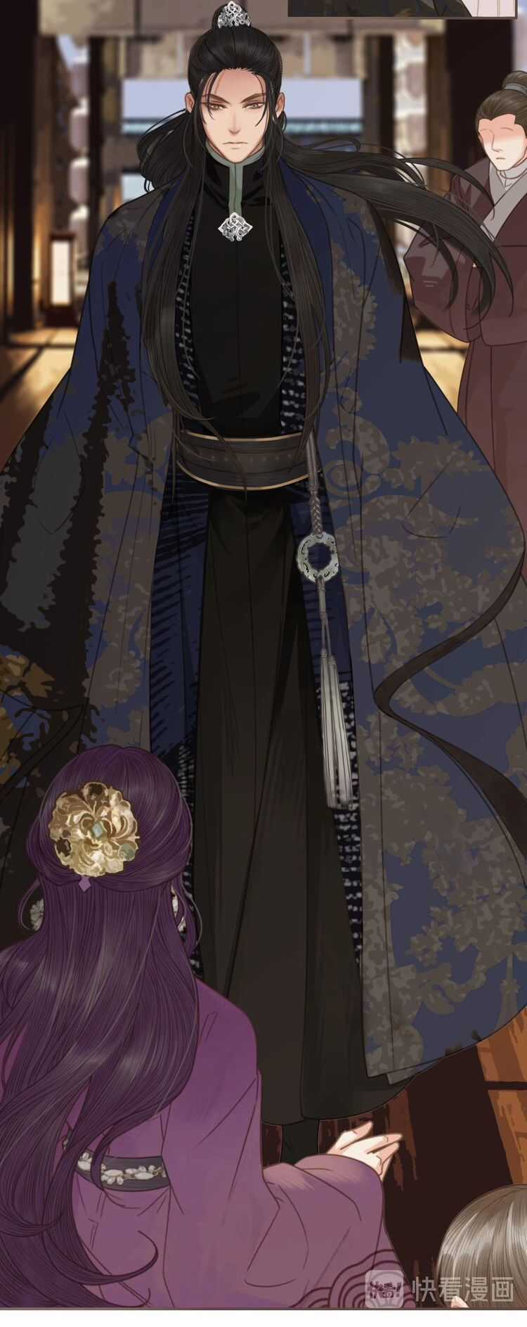 Á Nô - Chapter 2 - Trang 48