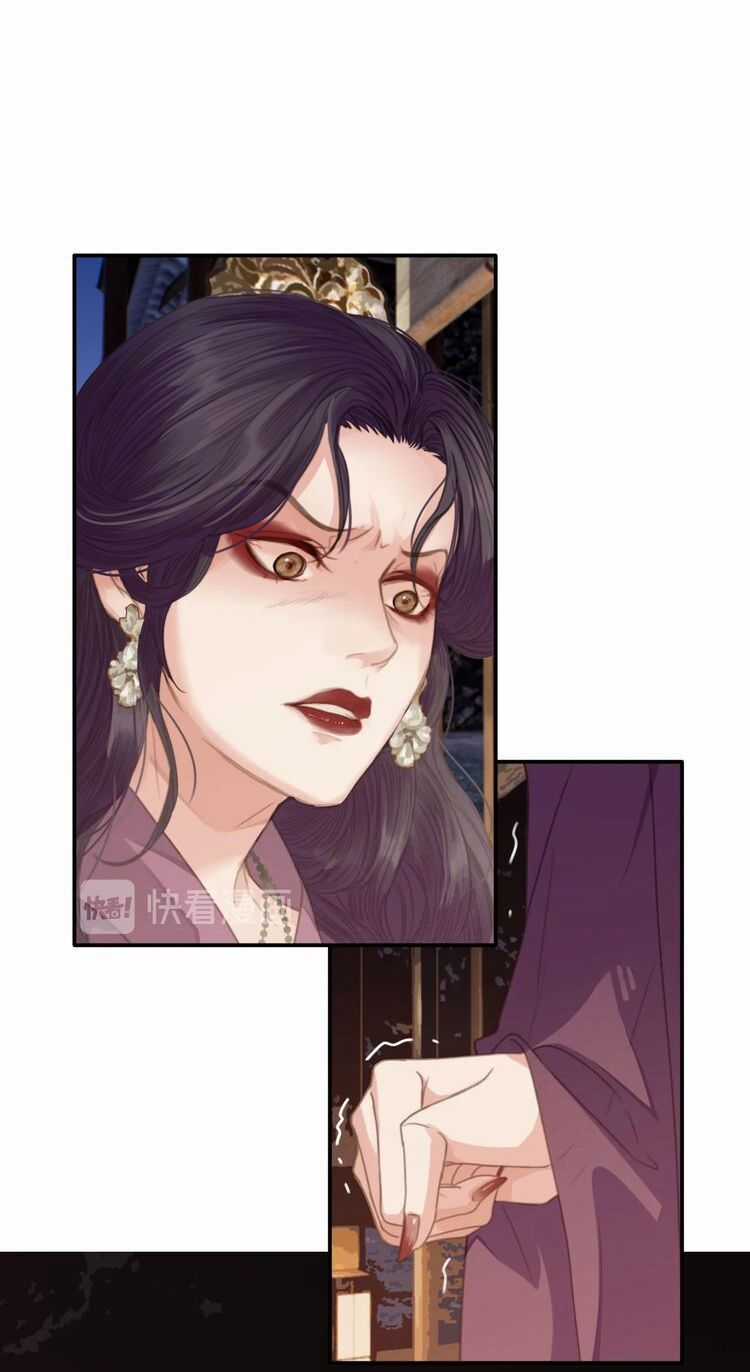 Á Nô - Chapter 2 - Trang 67