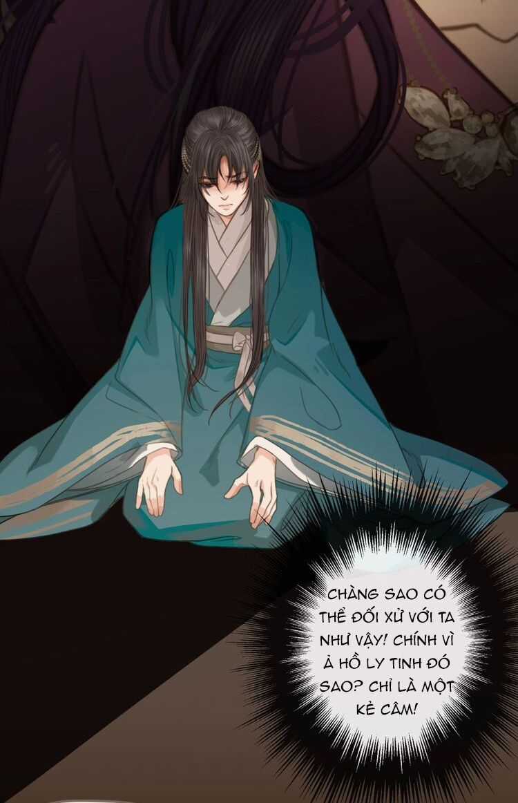 Á Nô - Chapter 2 - Trang 75