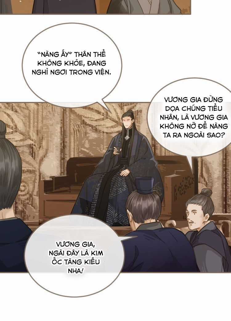 Á Nô - Chapter 3 - Trang 26
