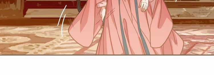 Á Nô - Chapter 3 - Trang 45