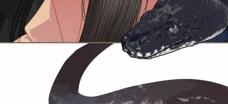 Á Nô - Chapter 4 - Trang 13