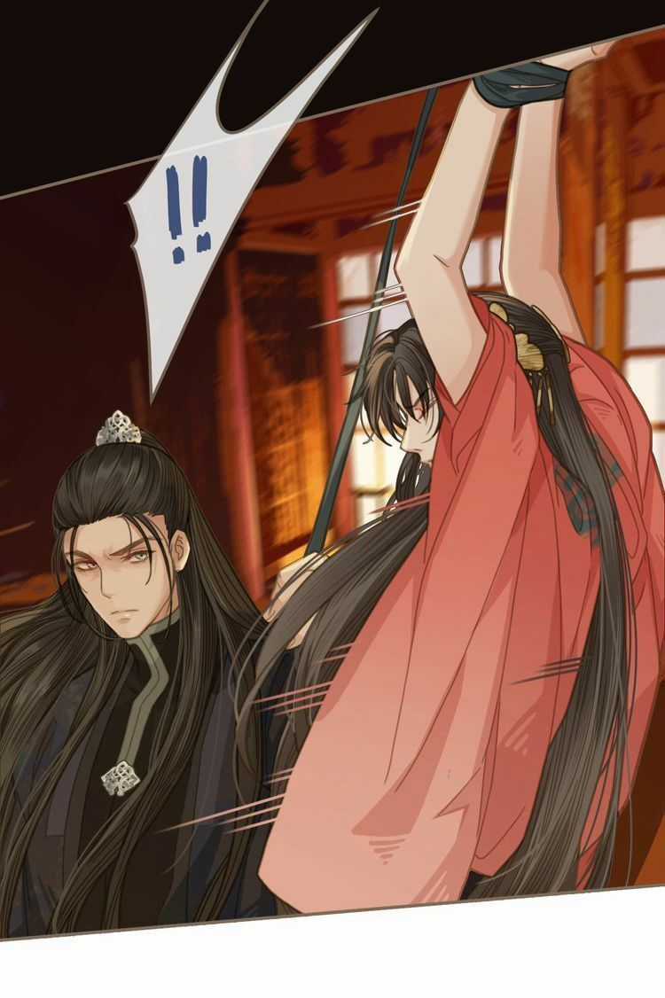 Á Nô - Chapter 4 - Trang 21