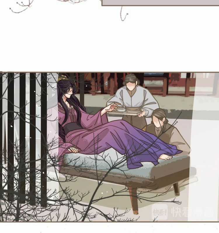 Á Nô - Chapter 4 - Trang 52