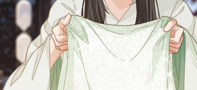 Á Nô - Chapter 5 - Trang 17