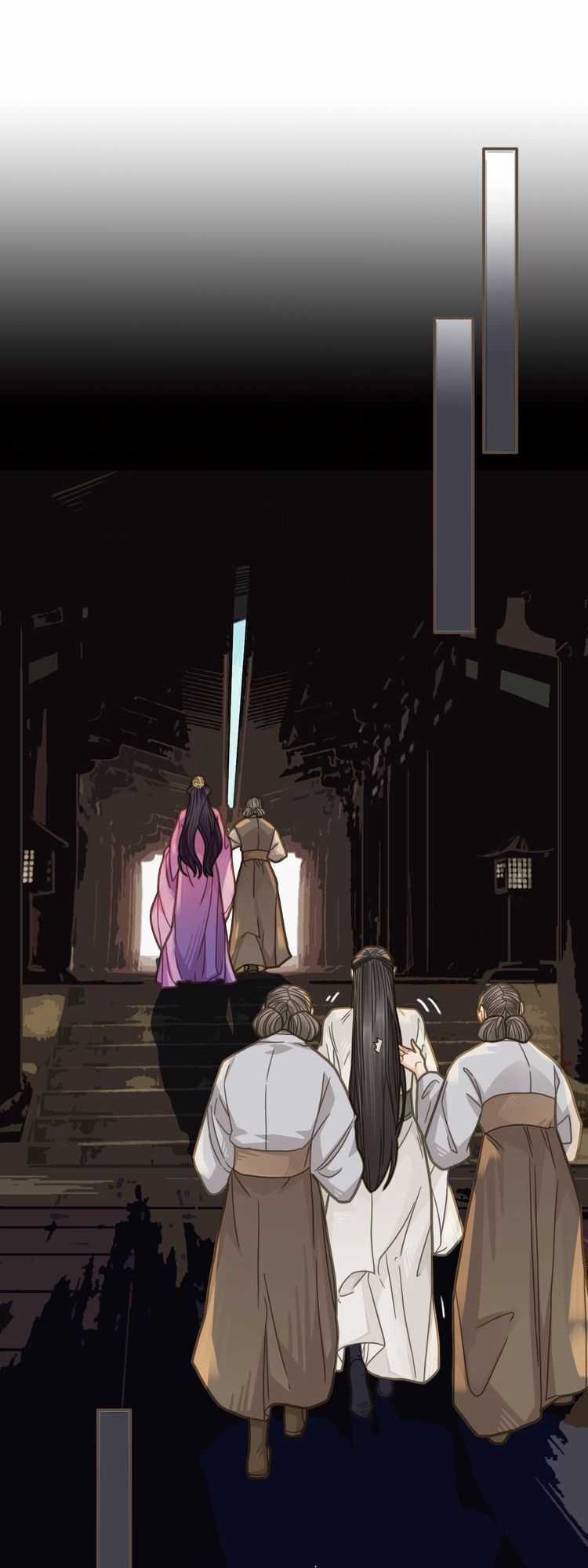 Á Nô - Chapter 5 - Trang 26