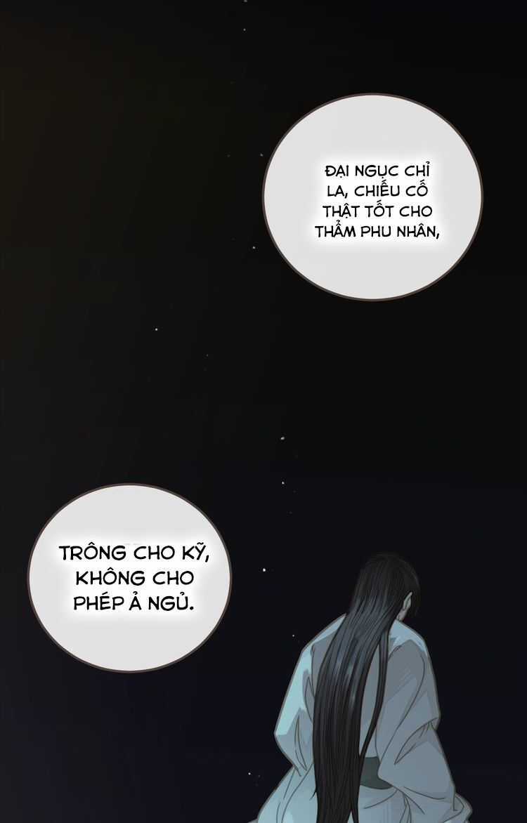 Á Nô - Chapter 5 - Trang 28