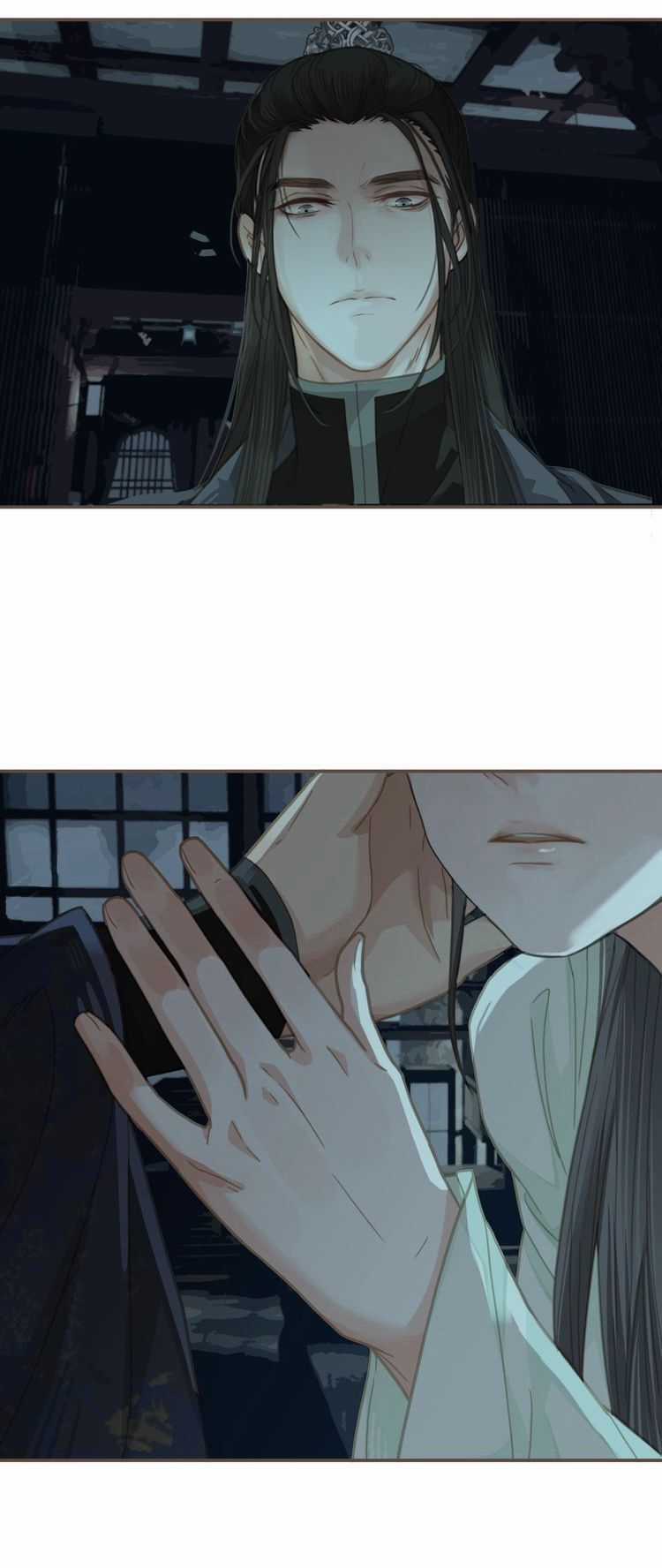 Á Nô - Chapter 5 - Trang 49