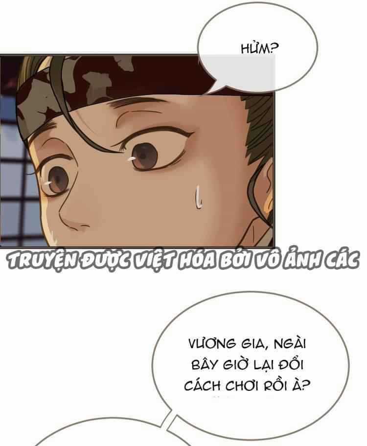 Á Nô - Chapter 7 - Trang 21