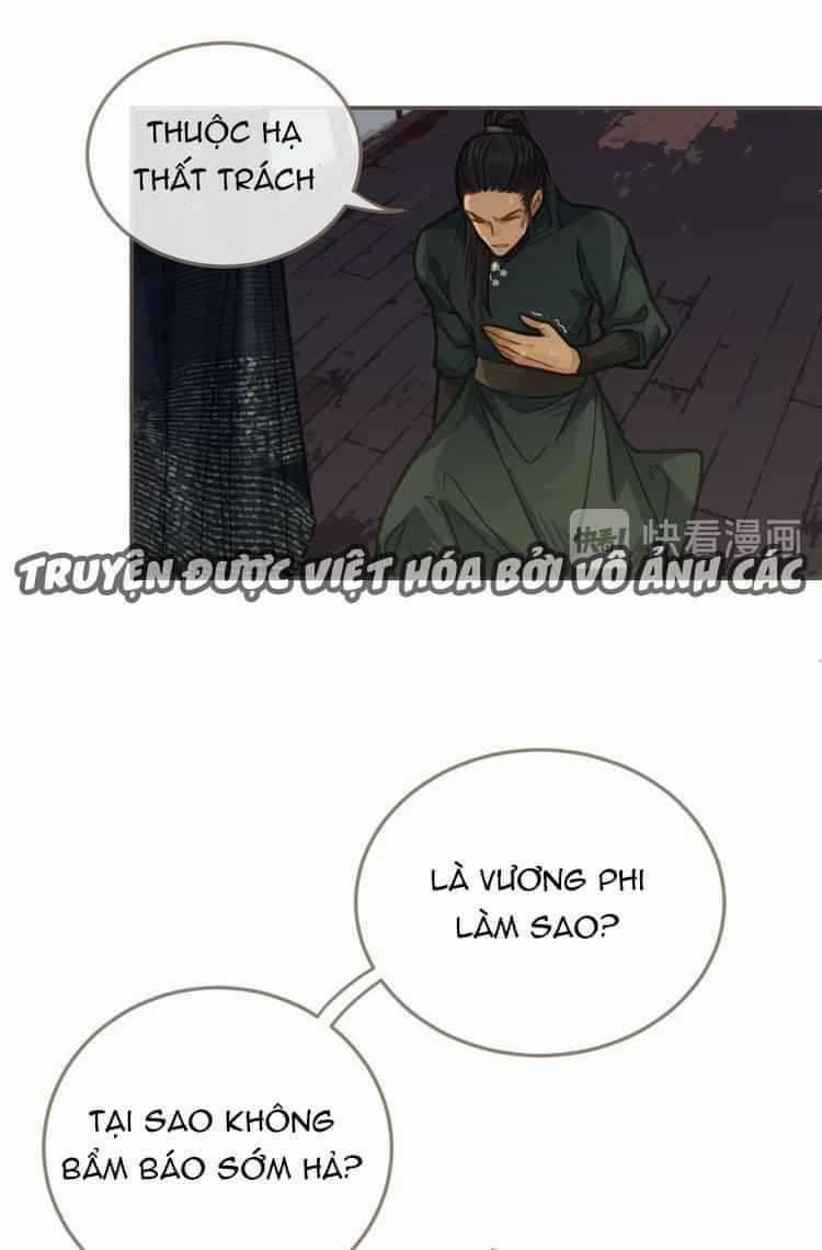 Á Nô - Chapter 7 - Trang 44