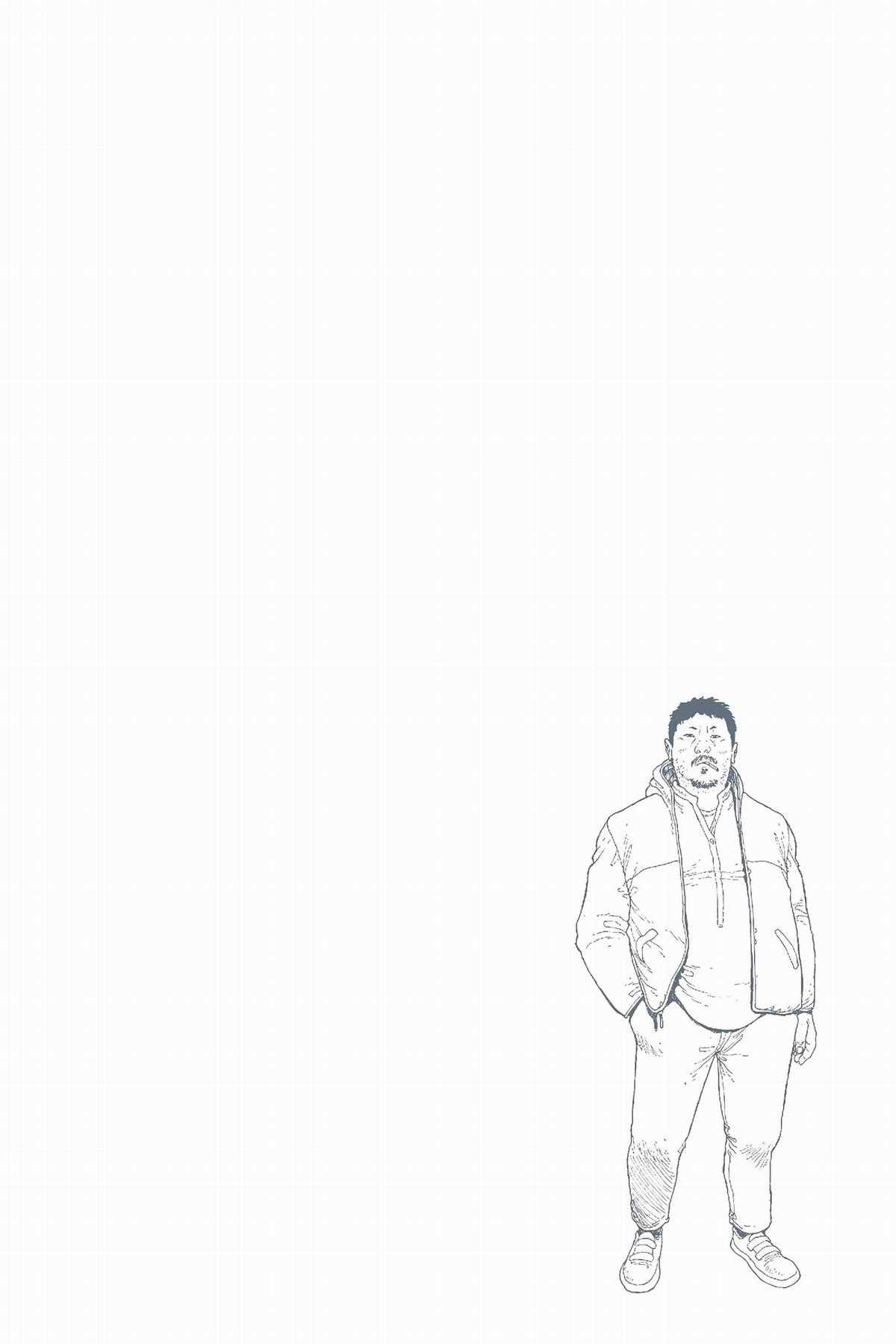 A Righteous Thirst for Vengeance - Chapter 1 - Trang 28