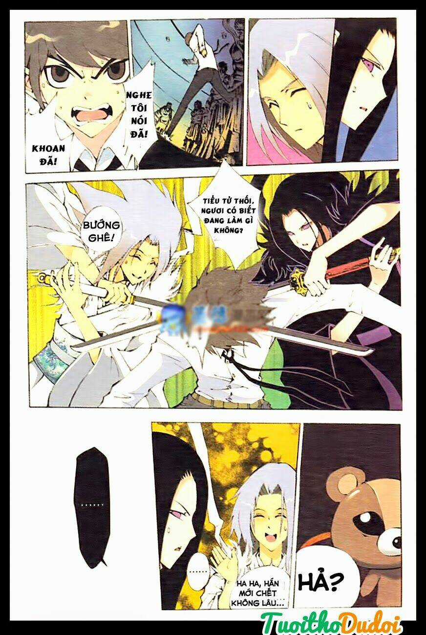 A Sa Chuyên Dụng - Chapter 1 - Trang 13