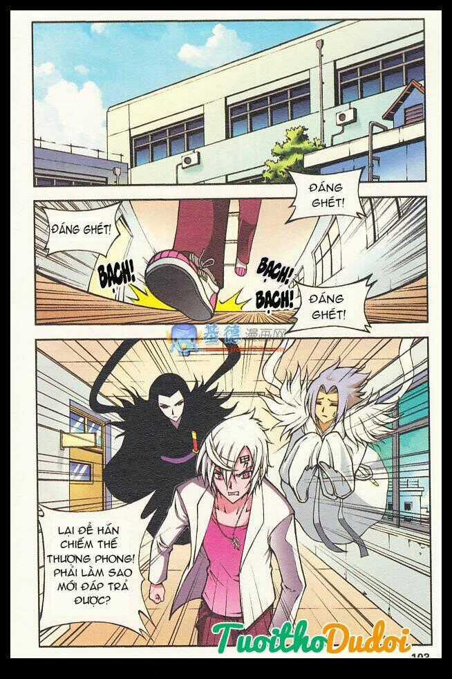 A Sa Chuyên Dụng - Chapter 10 - Trang 2