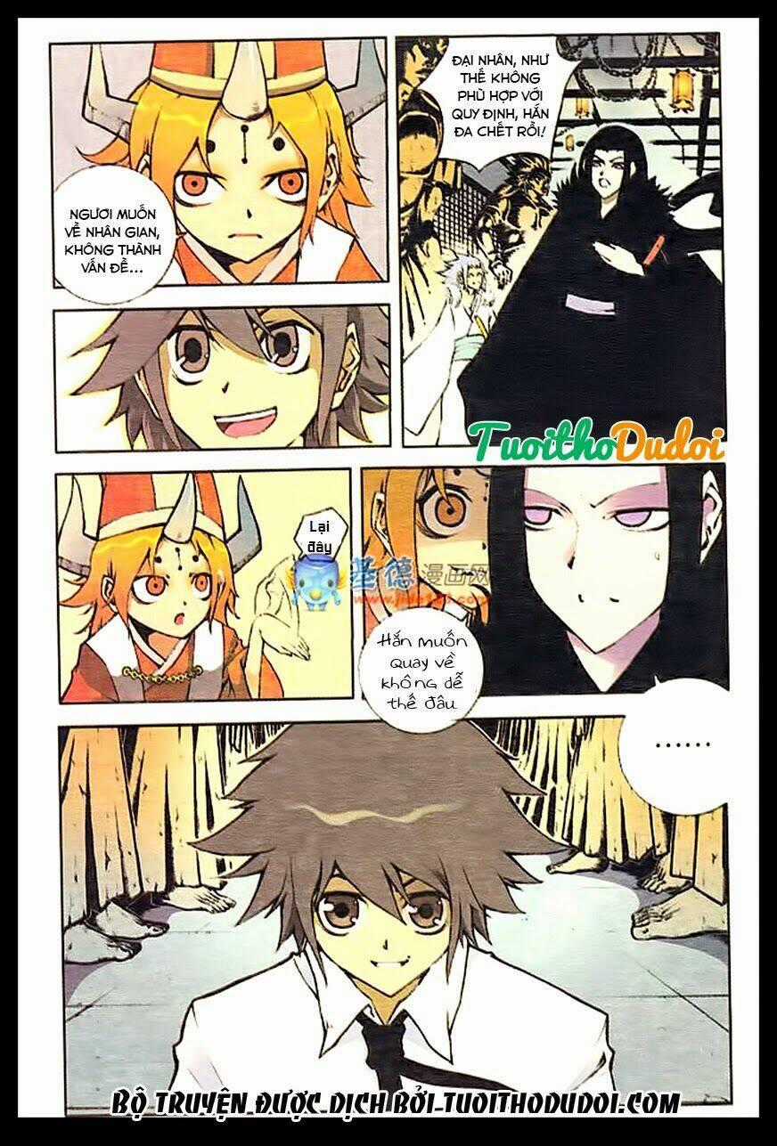 A Sa Chuyên Dụng - Chapter 2 - Trang 2