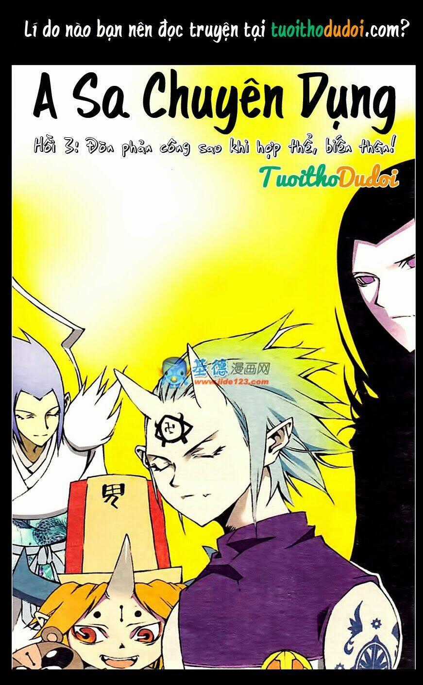 A Sa Chuyên Dụng - Chapter 3 - Trang 1