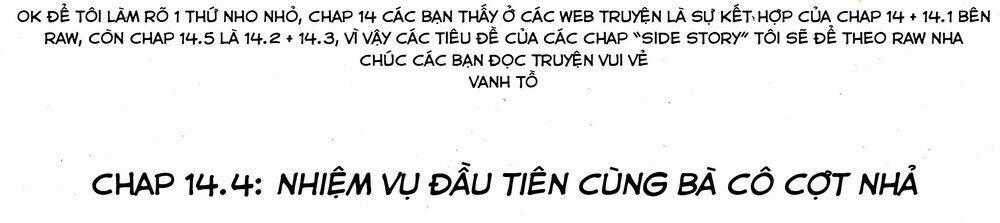 A Story About A Droid - Chapter 15 - Trang 1