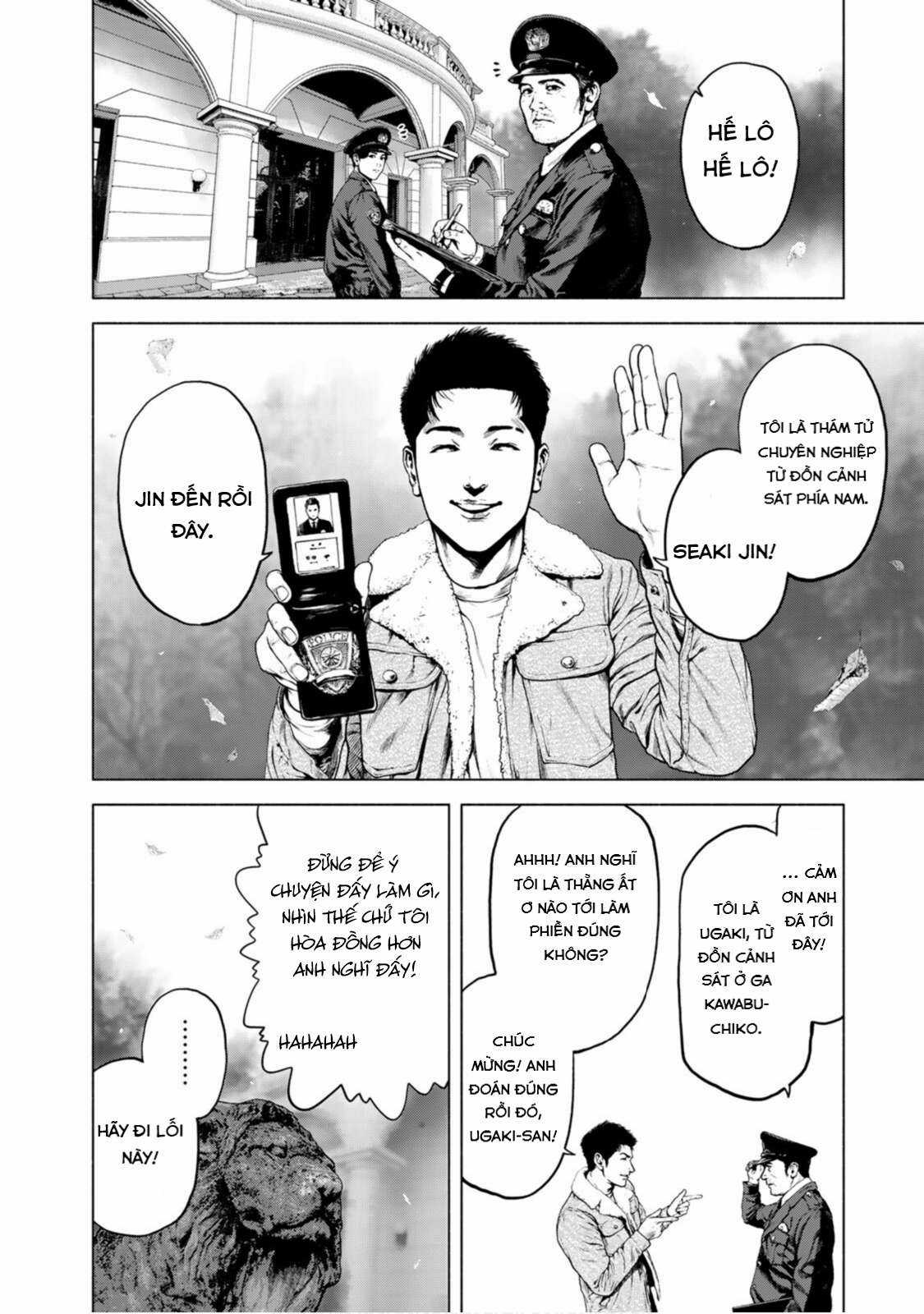 A Suffocatingly Lonely Death - Chapter 1 - Trang 8