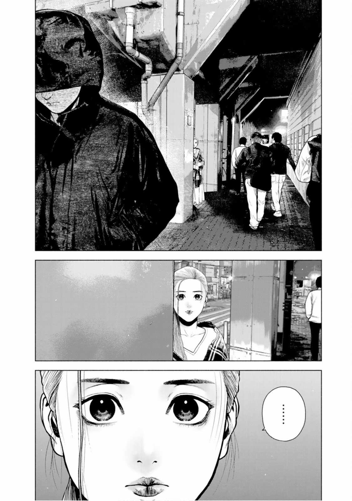 A Suffocatingly Lonely Death - Chapter 10 - Trang 17