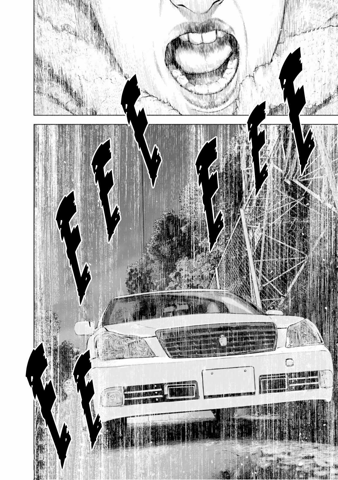 A Suffocatingly Lonely Death - Chapter 10 - Trang 19