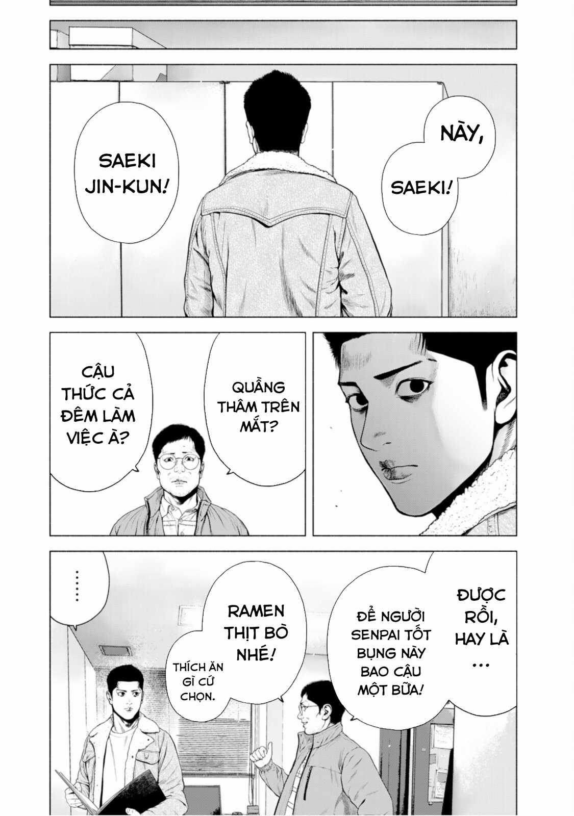 A Suffocatingly Lonely Death - Chapter 10 - Trang 20