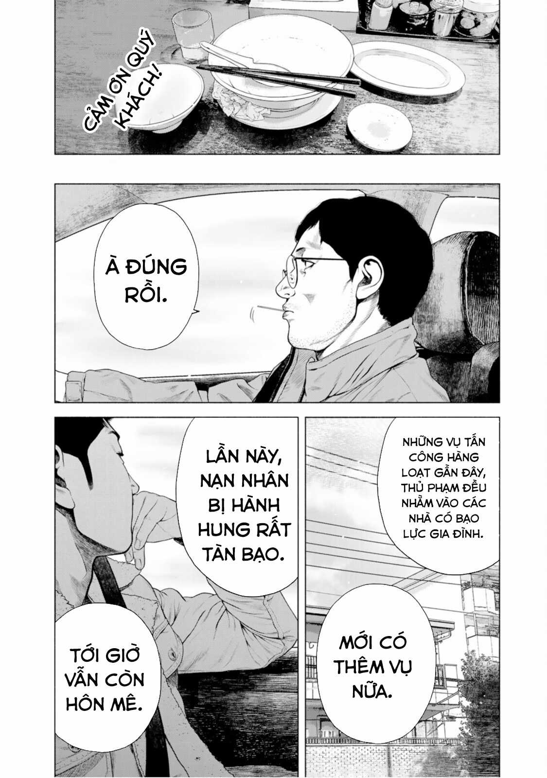 A Suffocatingly Lonely Death - Chapter 10 - Trang 21