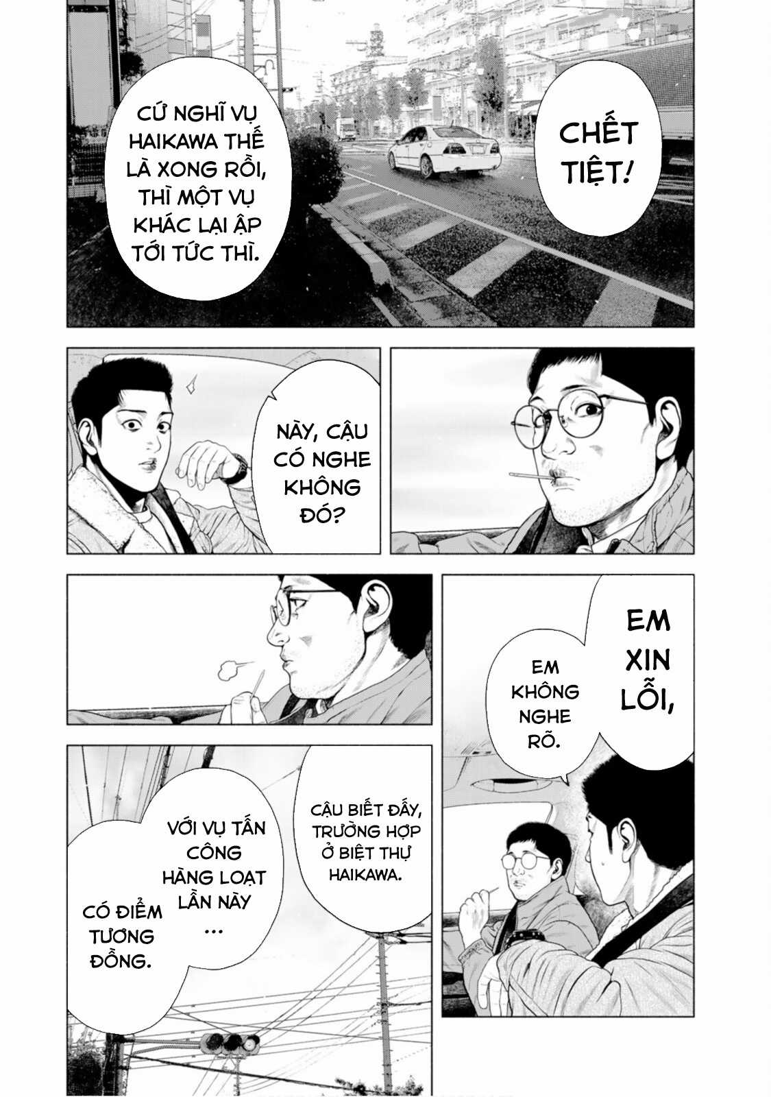 A Suffocatingly Lonely Death - Chapter 10 - Trang 22