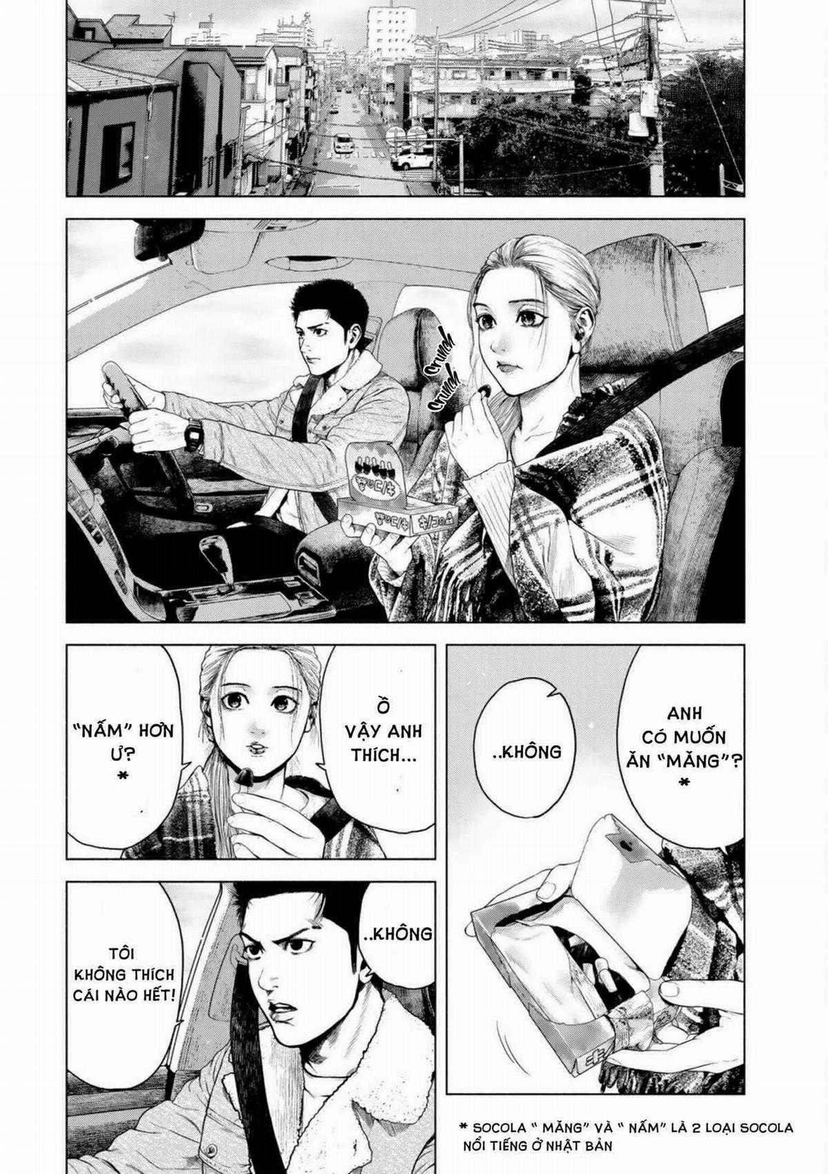 A Suffocatingly Lonely Death - Chapter 4 - Trang 11