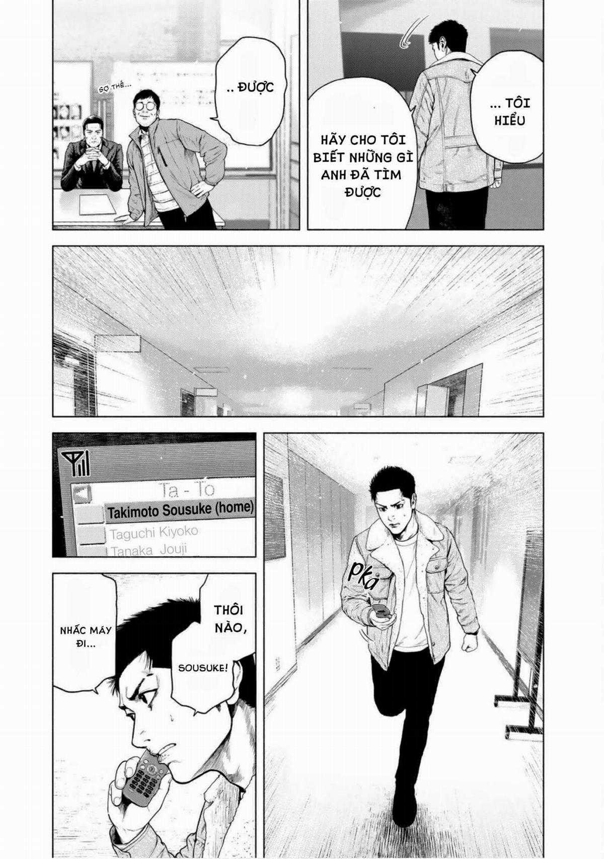 A Suffocatingly Lonely Death - Chapter 4 - Trang 5