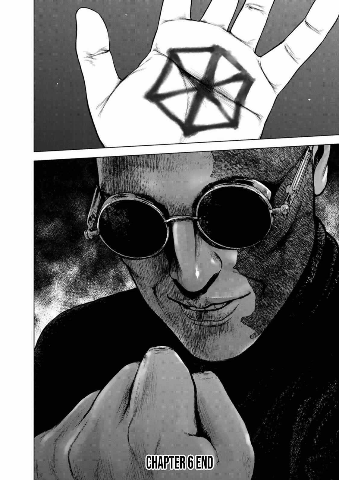 A Suffocatingly Lonely Death - Chapter 6 - Trang 26