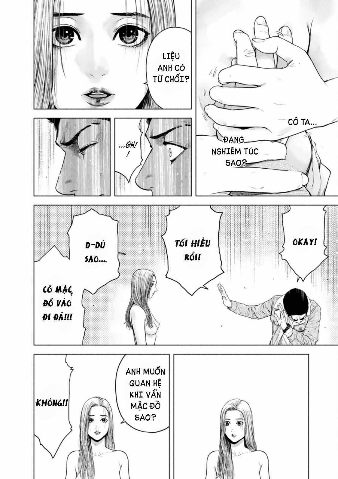 A Suffocatingly Lonely Death - Chapter 7 - Trang 12