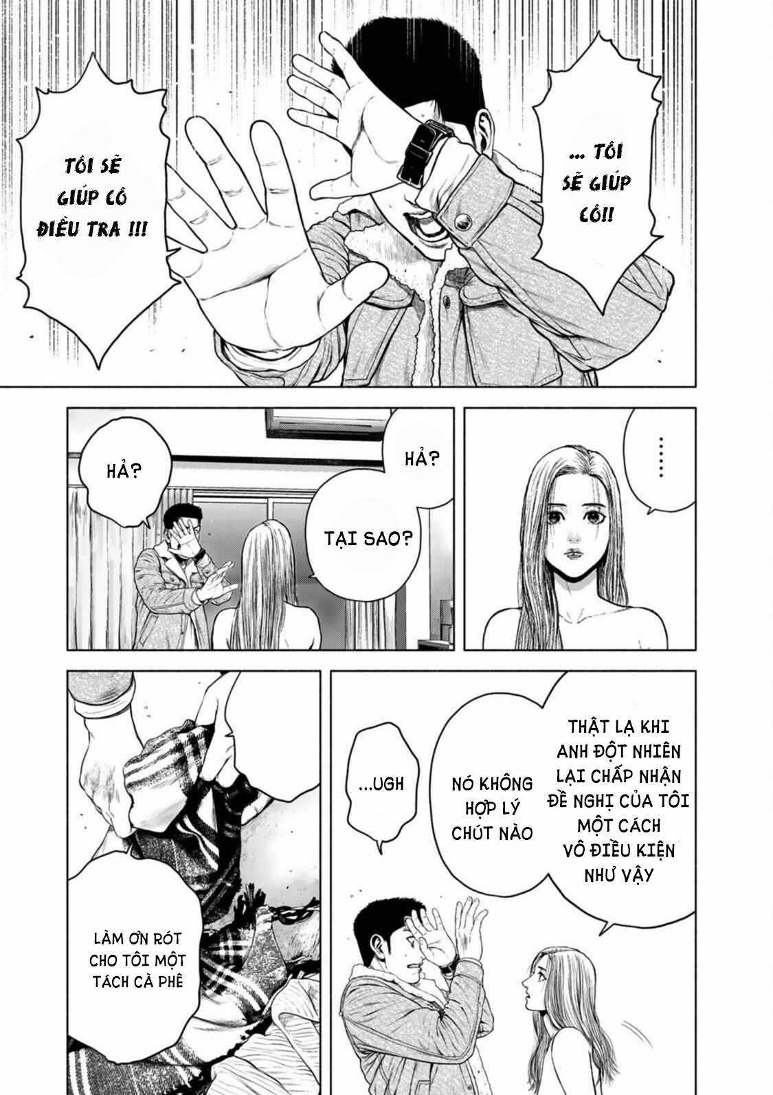 A Suffocatingly Lonely Death - Chapter 7 - Trang 13