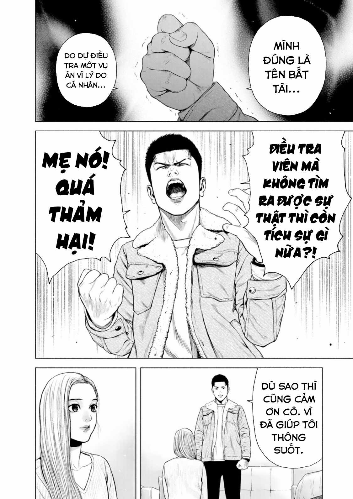 A Suffocatingly Lonely Death - Chapter 8 - Trang 5