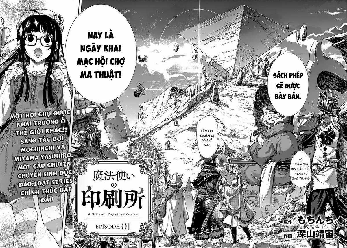 A Witch's Printing Office - Chapter 1 - Trang 19