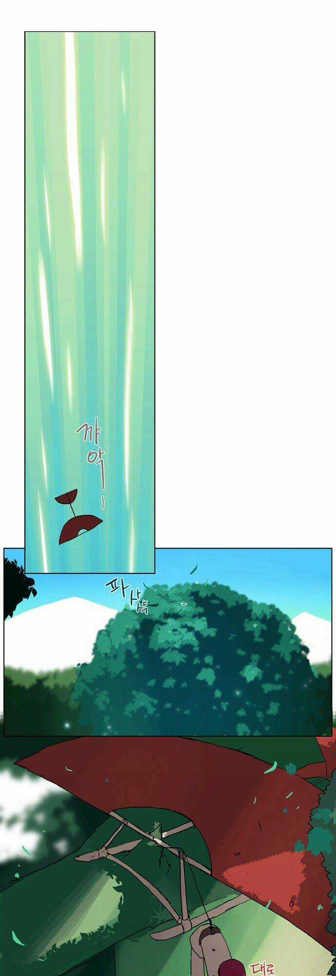 Abide In The Wind - Chapter 1 - Trang 23