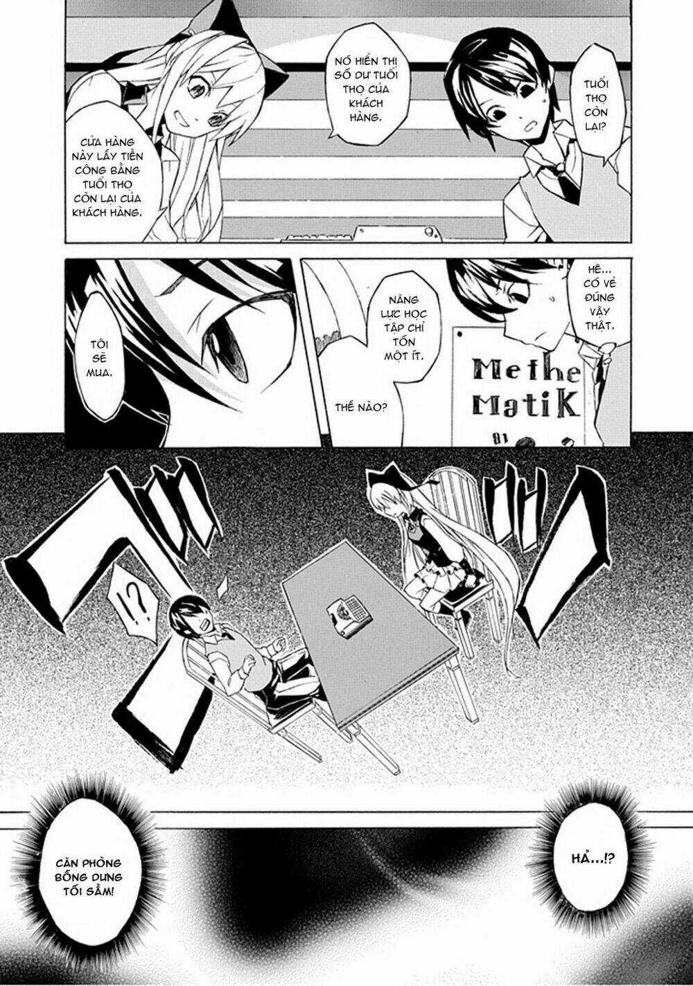 Ability Shop - Chapter 1 - Trang 11