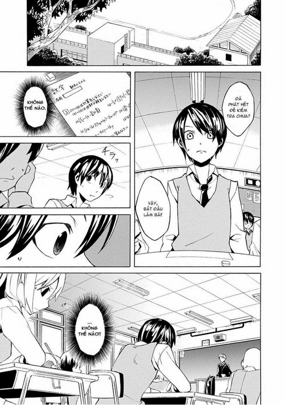 Ability Shop - Chapter 1 - Trang 13