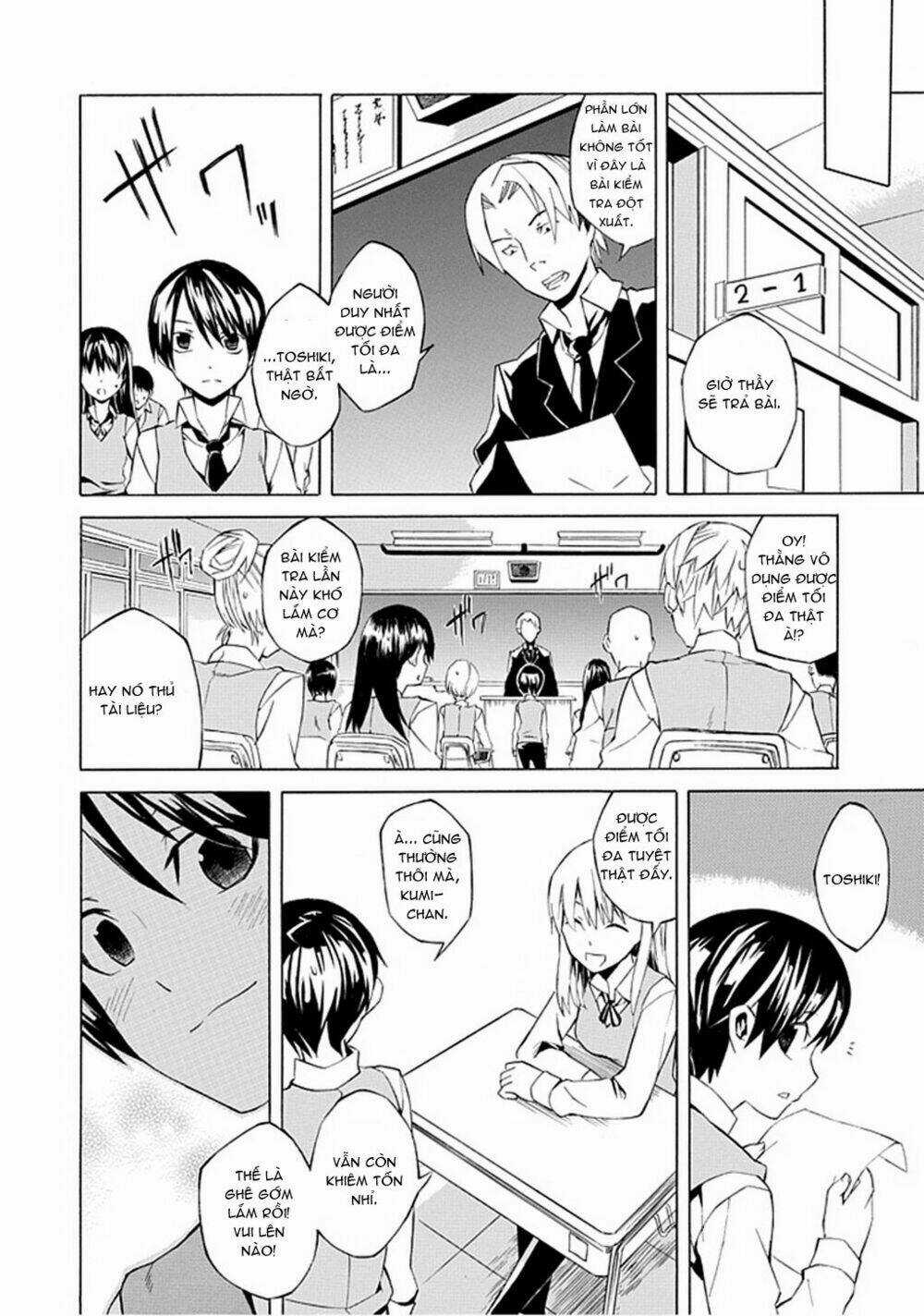 Ability Shop - Chapter 1 - Trang 14