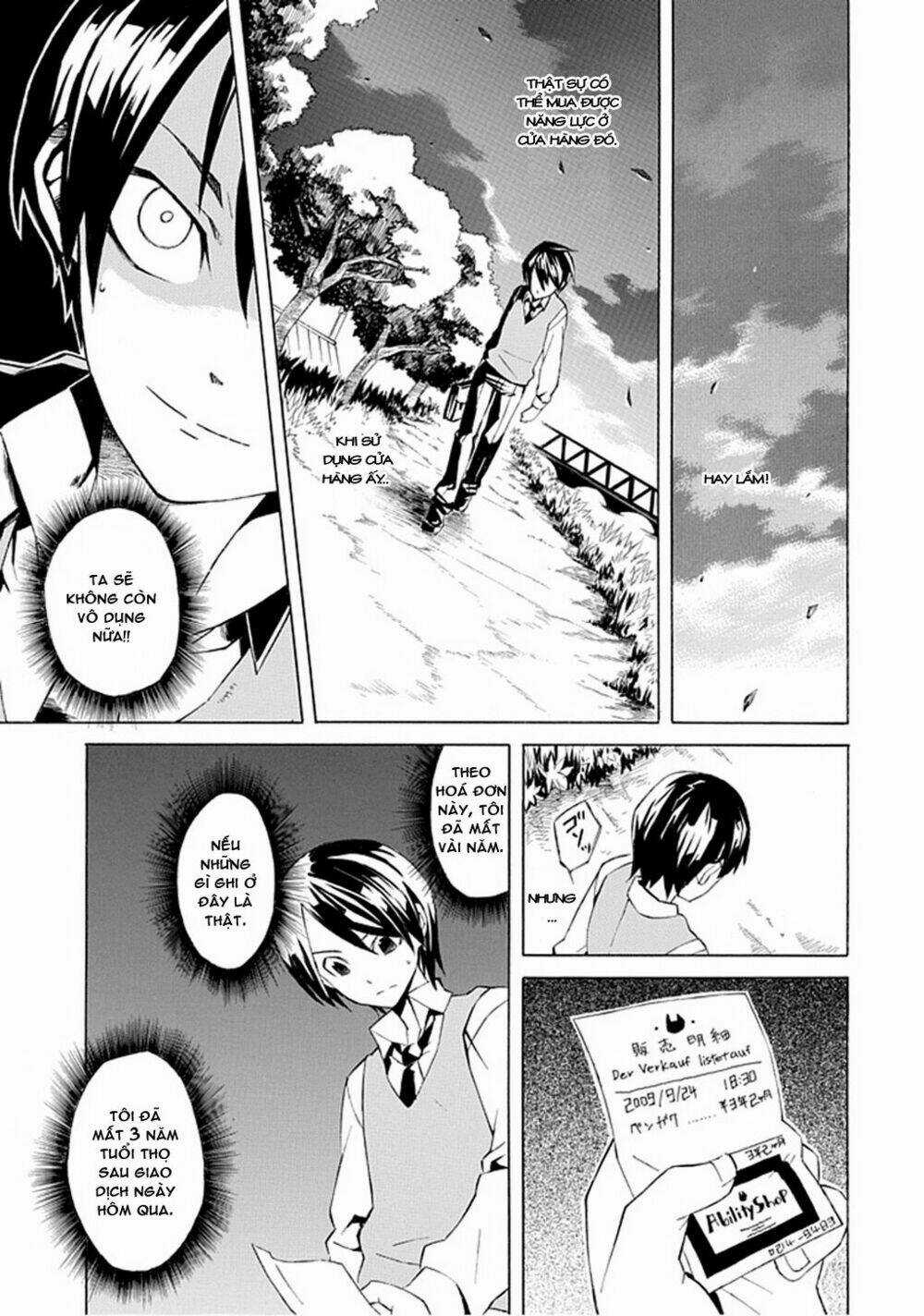 Ability Shop - Chapter 1 - Trang 15